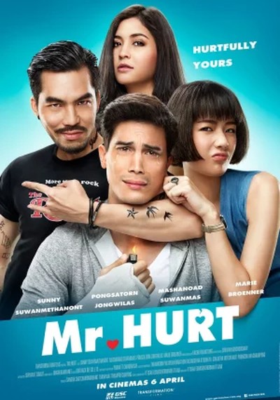 ดูหนังออนไลน์ Mr.Hurt (2017) มิสเตอร์เฮิร์ท มือวางอันดับเจ็บ