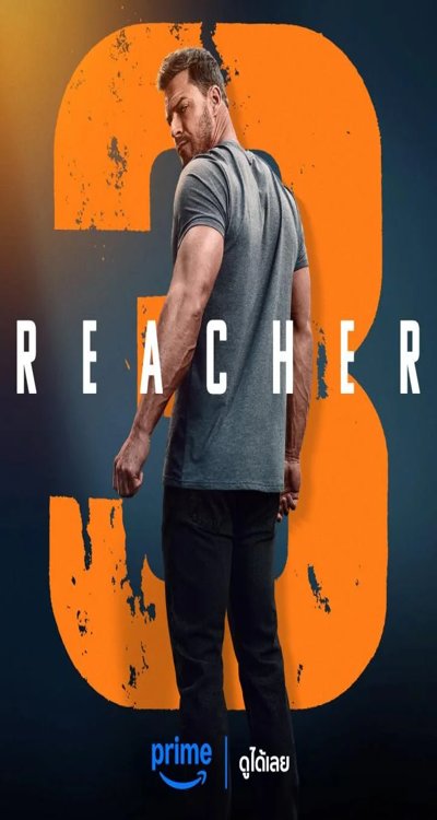 ดูหนังออนไลน์ ซีรี่ส์ฝรั่ง Reacher SS3 แจ็ค รีชเชอร์ ยอดคนสืบระห่ำ ซีซั่น 3 EP.1-8 พากย์ไทย END