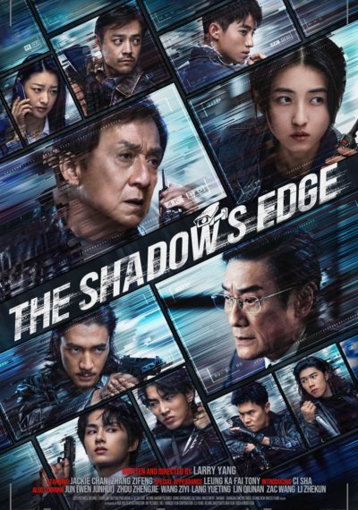 ดูหนังออนไลน์ The Shadow’s Edge (2025) แผนระห่ำ ใหญ่ฟัดเดือด